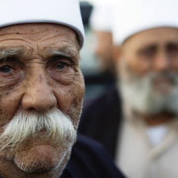 düri Kim Bu Dürziler?