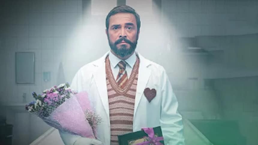 gassal-dizisi-1-sezon-tum-bolumler-izle-gassal-ilk-sezon-tabii-izle-gica Gassal: Hayatla Ölümün Karşıtlığı Üzerine